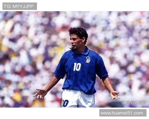 足球历史五大球星盘点及其传奇成就解析 足球历史五大球星盘点及其传奇成就解析