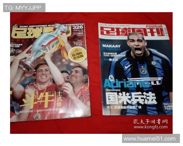 足球星卡一盒的市场价格是多少如何挑选合适的收藏卡片