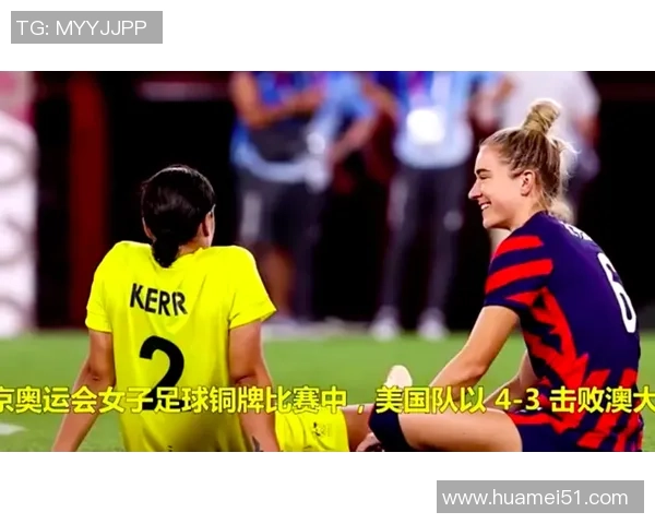 足球明星家庭生活揭秘百度云资源分享，珍贵家庭照片视频全集免费下载